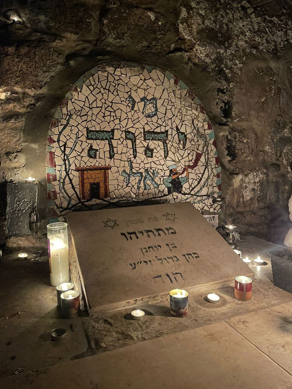 מסע עם הרבנית