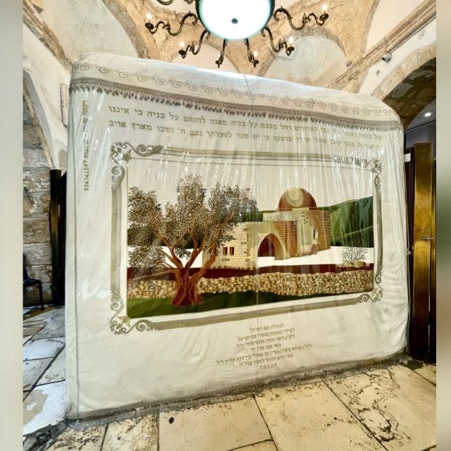 מסע עם הרבנית