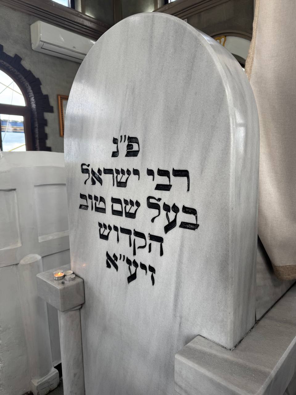 מסע עם הרבנית